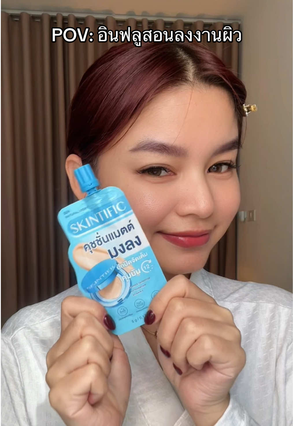@SkintificTH