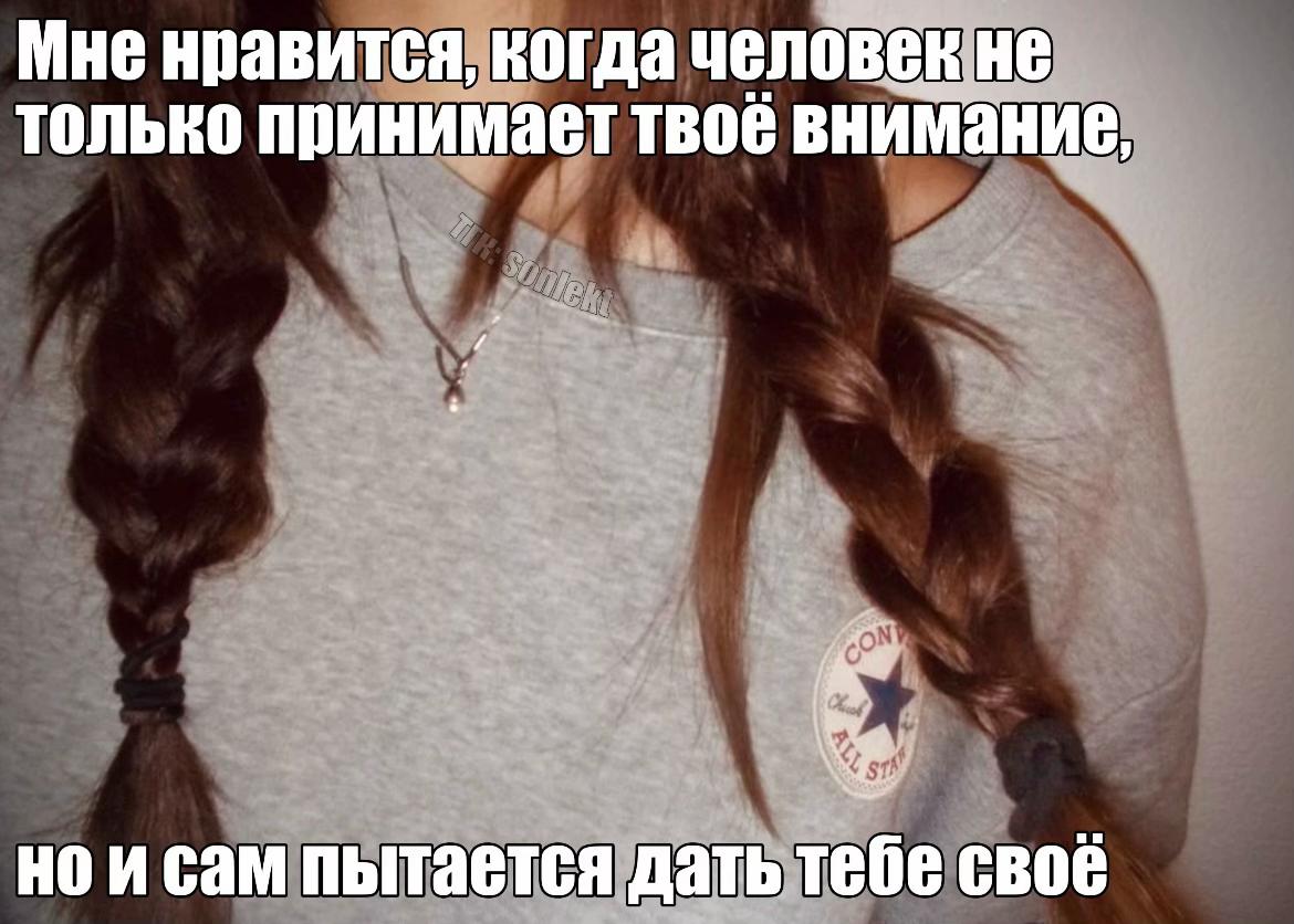 @коллекционер щп