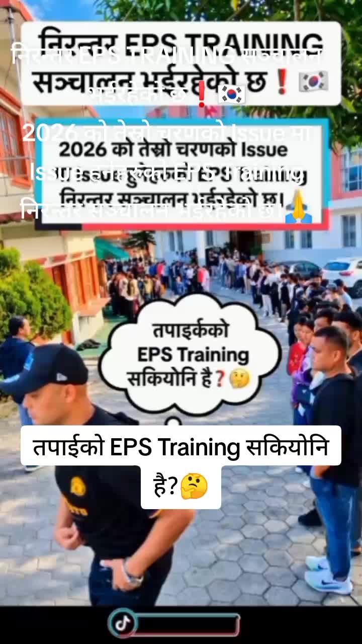 @Nabin khadka