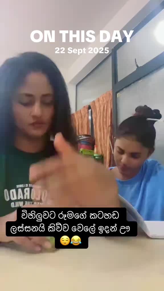 @Anju & Sanduuu 👩‍❤️‍👩
