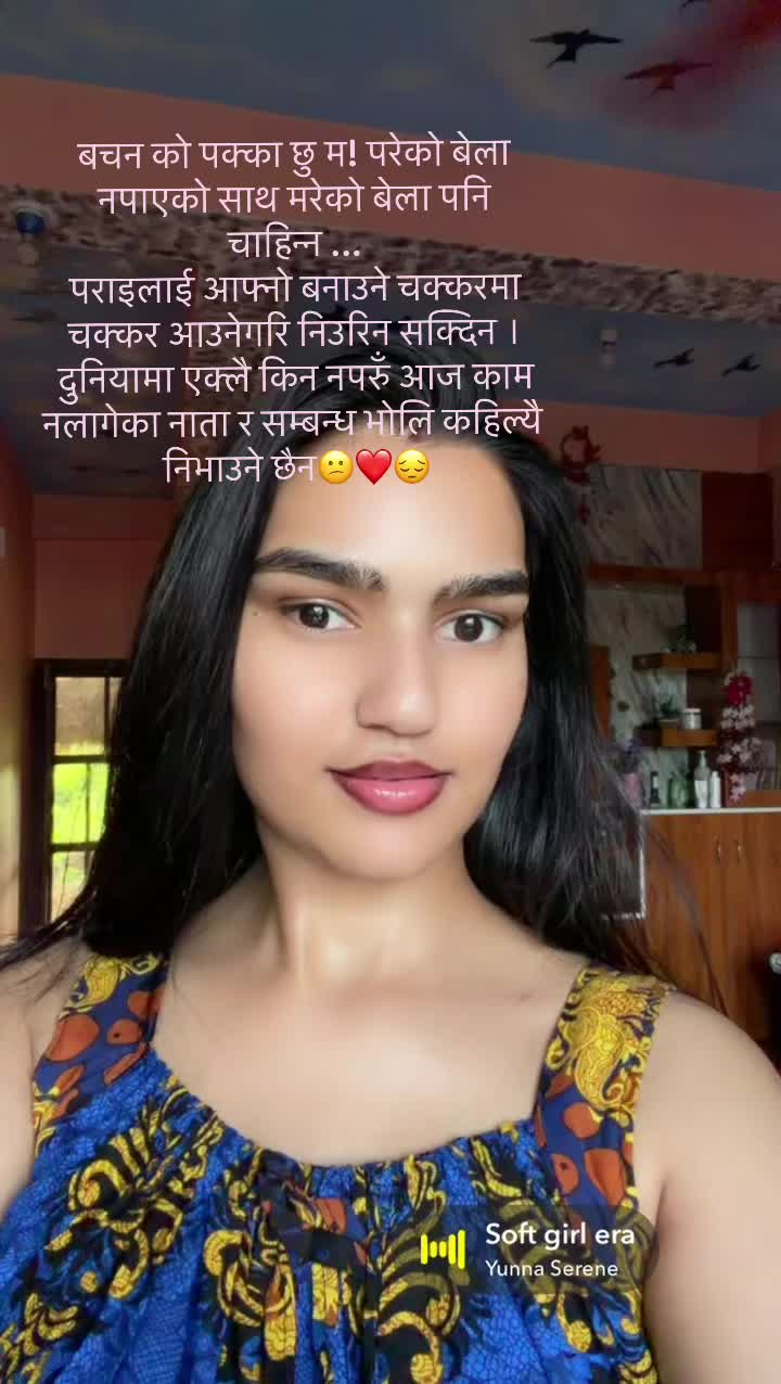 @ramaspk0218