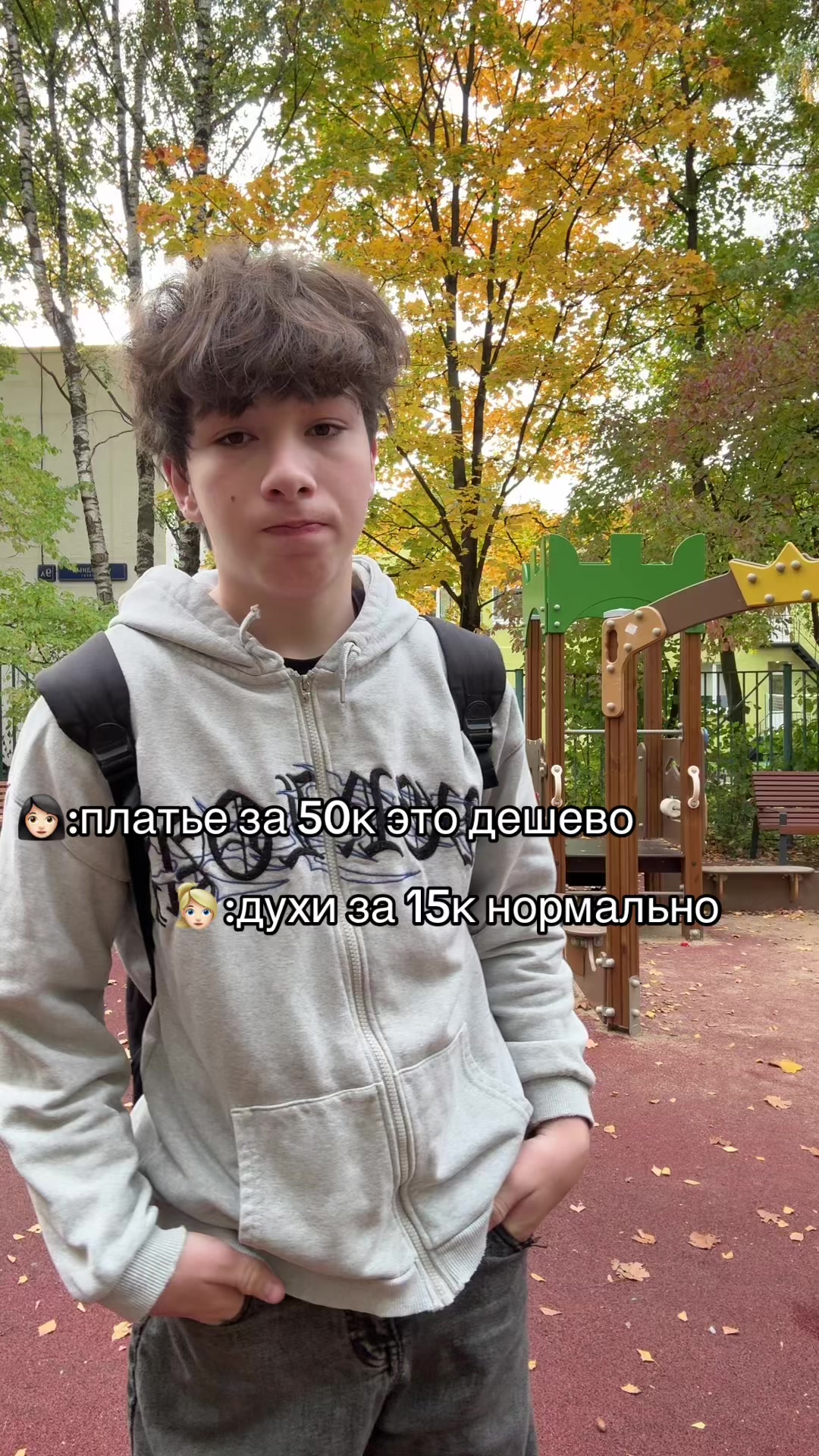 @тгк-просто кайзи