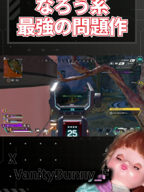 @バニー