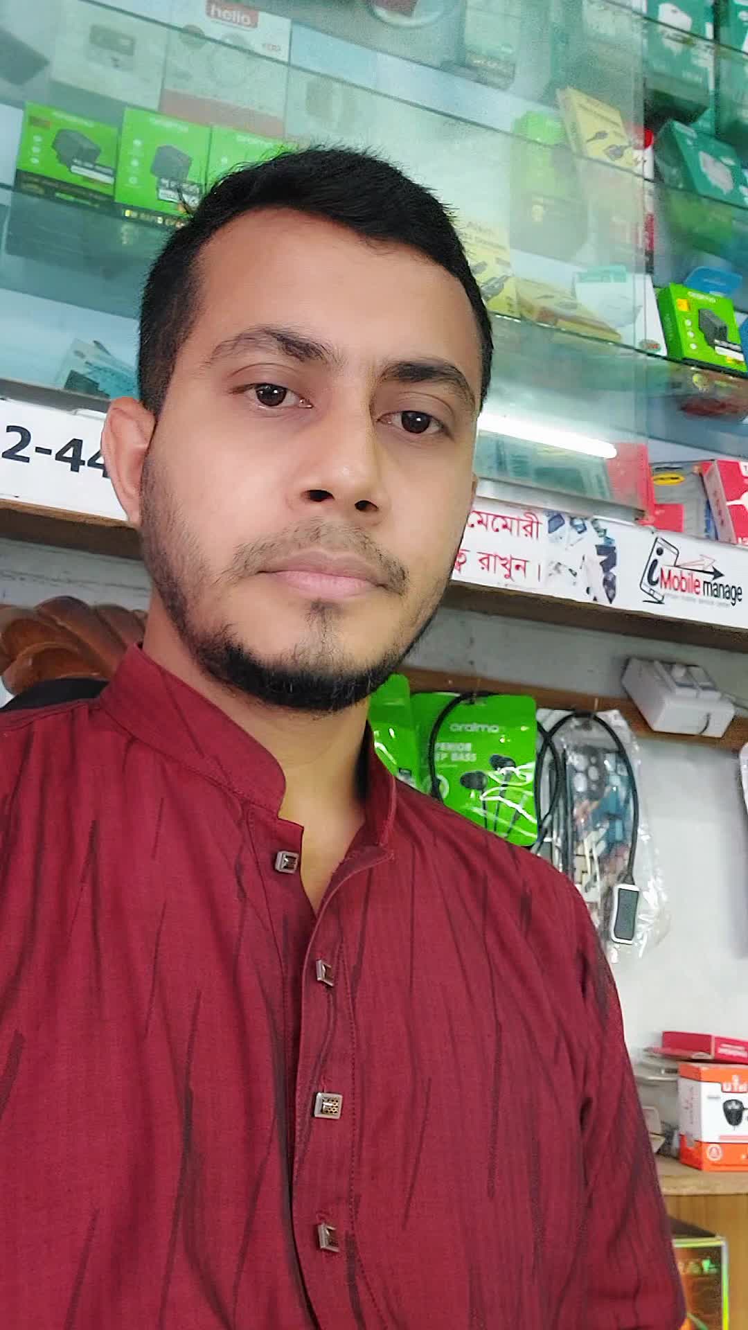 @I Mobile manage