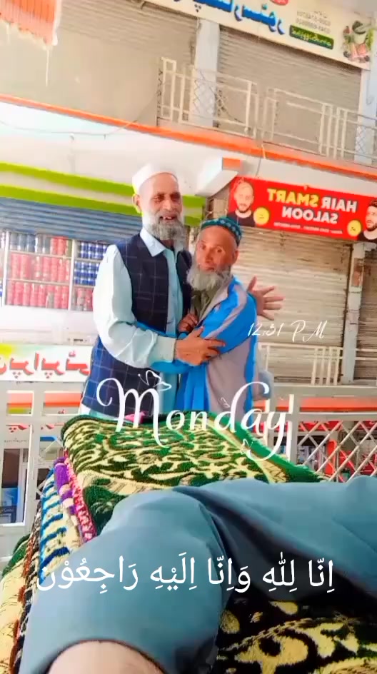 @Haidar Ali