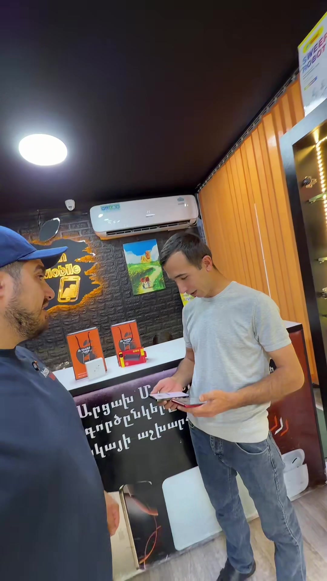 @Արցախ Մոբայլ  📲