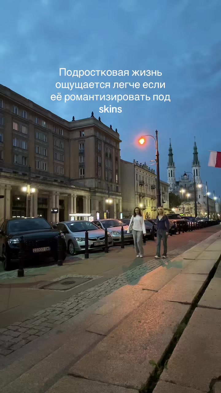 @Пина Колада🥥🍍