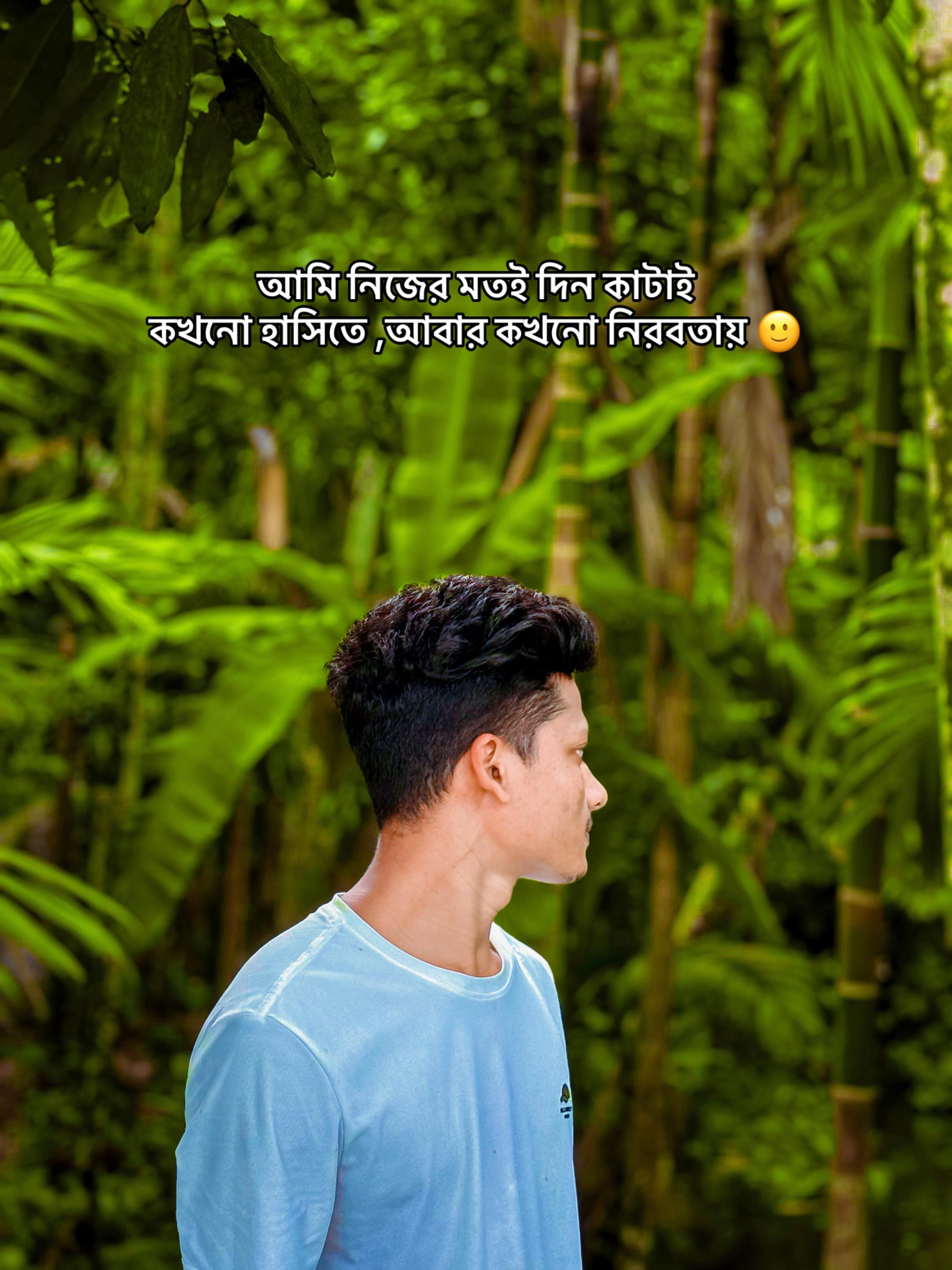 @𝐈𝐭'𝐬 𝐉𝐢𝐡𝐚𝐝 𝐕𝐚𝐢ツ