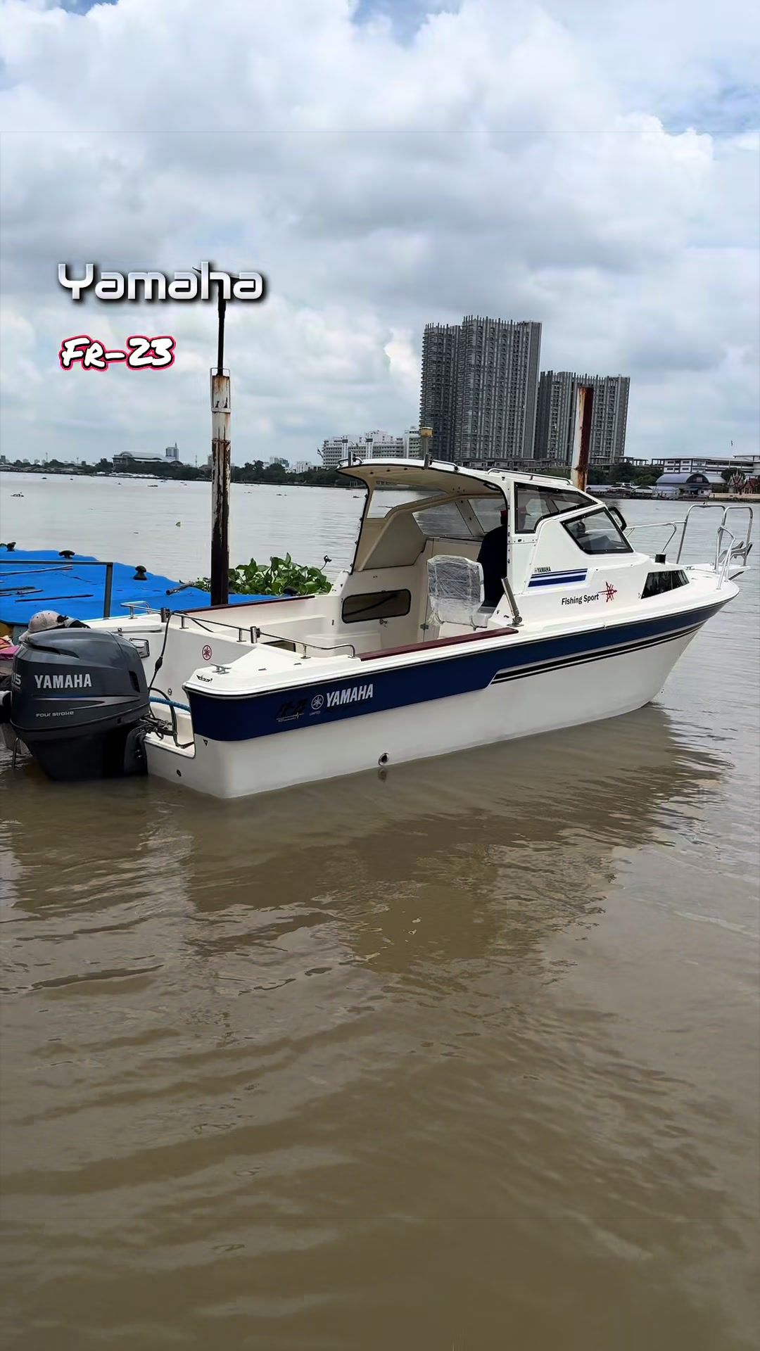 @ลุงพล🛥🛥🛥