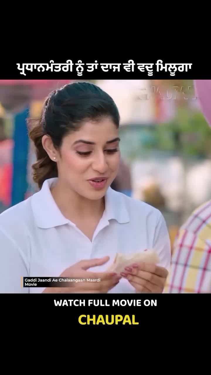 @Zara_Batool