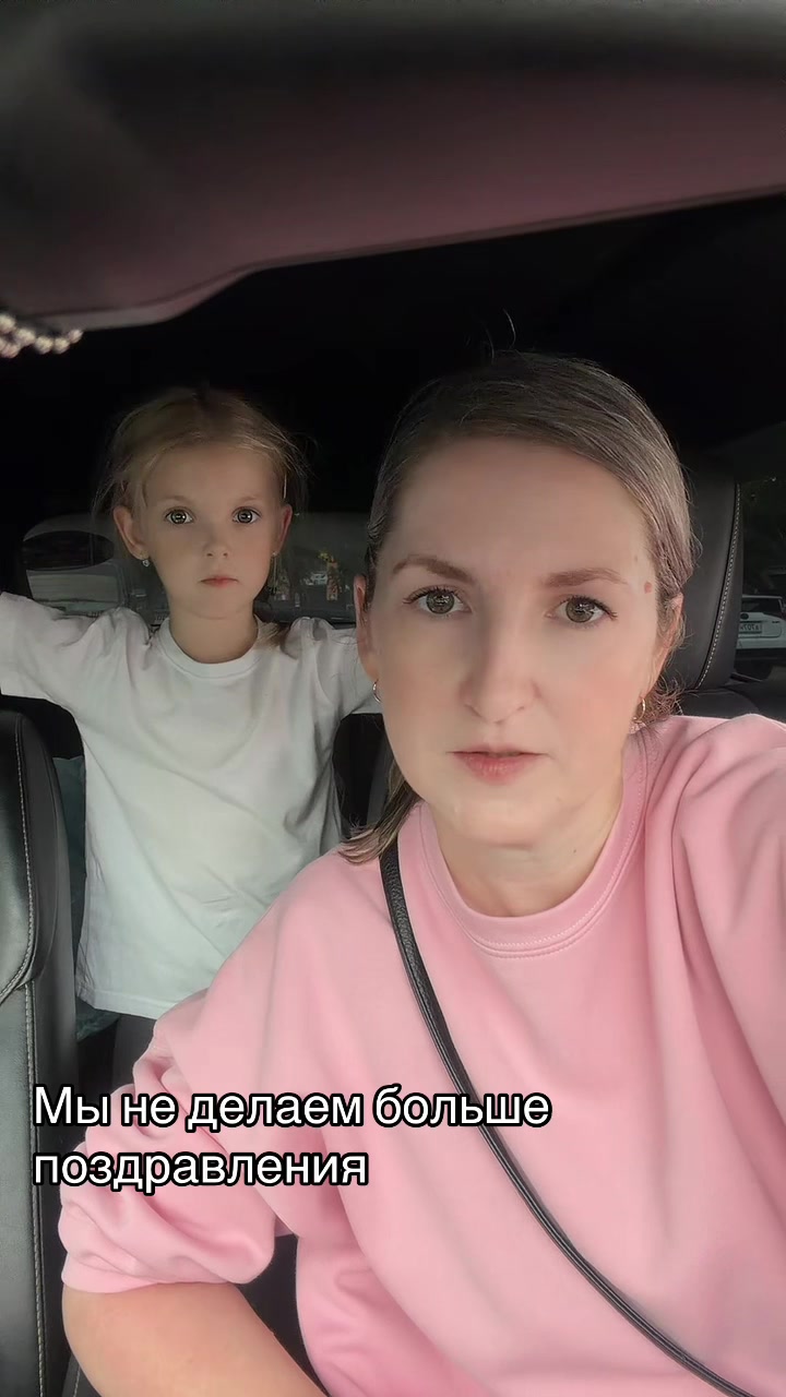 @Варламовы🇷🇺