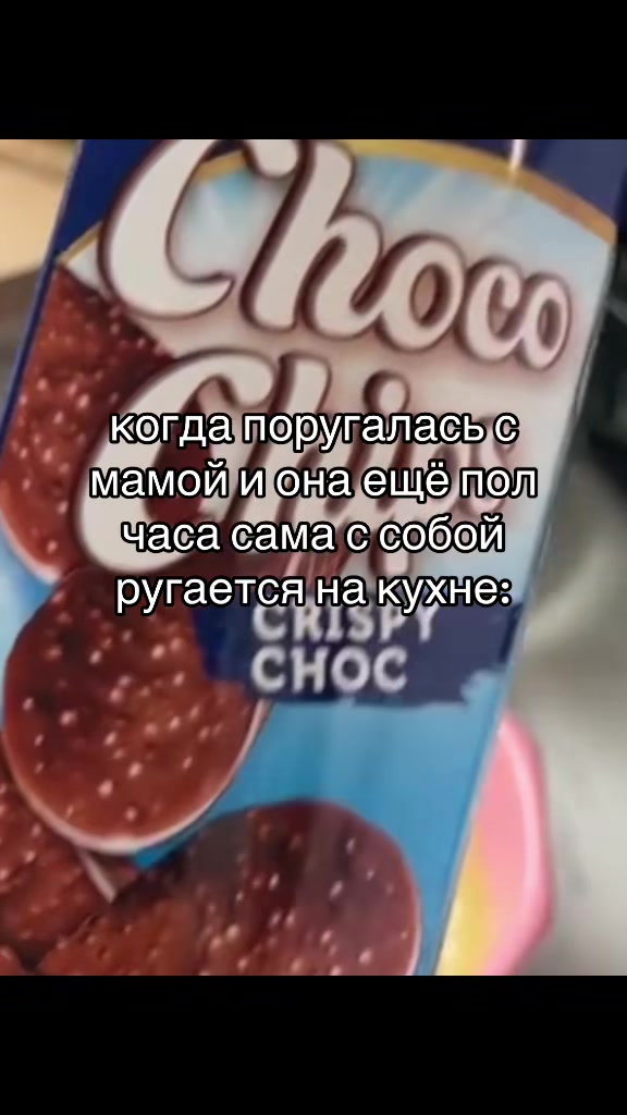 @mnogooraznom