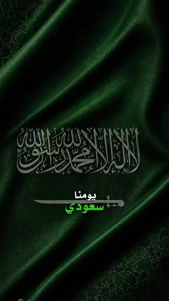 @مهدي عبدالملك مهدي بن حريب