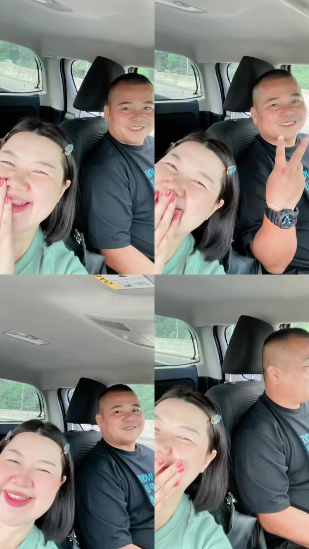 @Chompoo