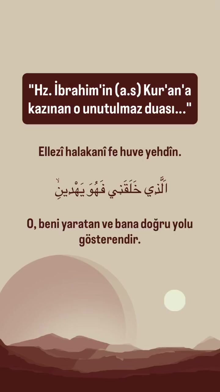 @Erdal 1975İst