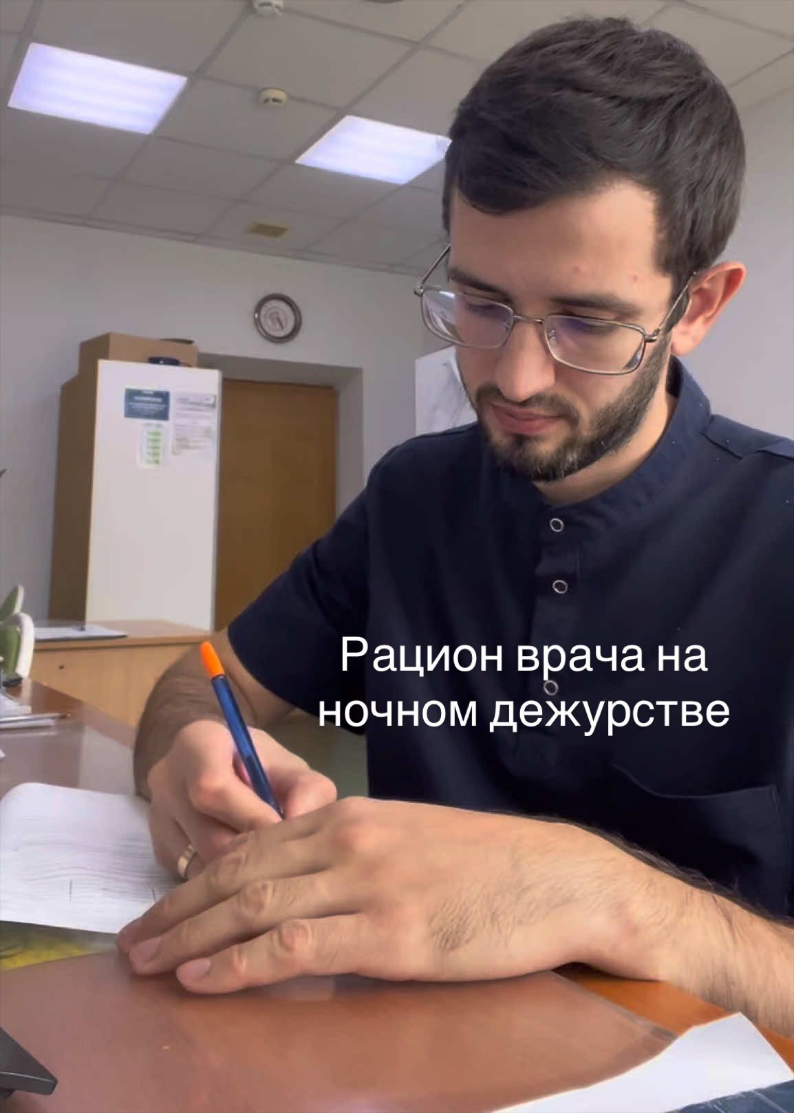 @Айнур Юнусов