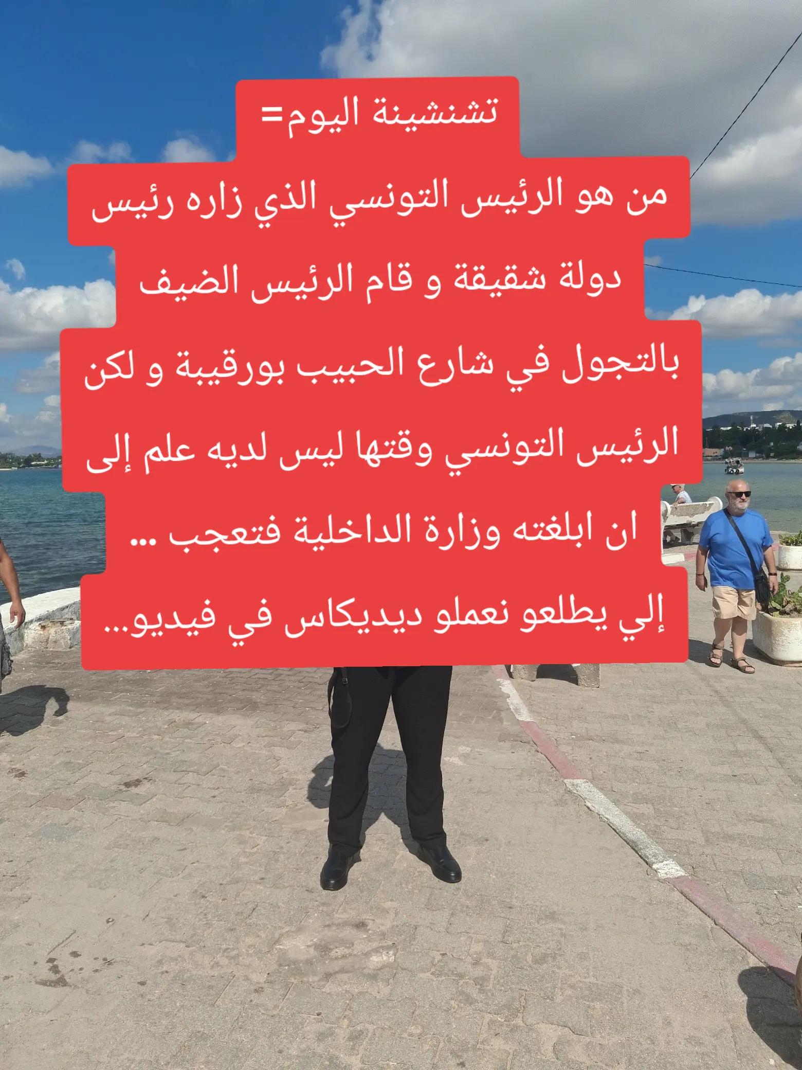 @mourad