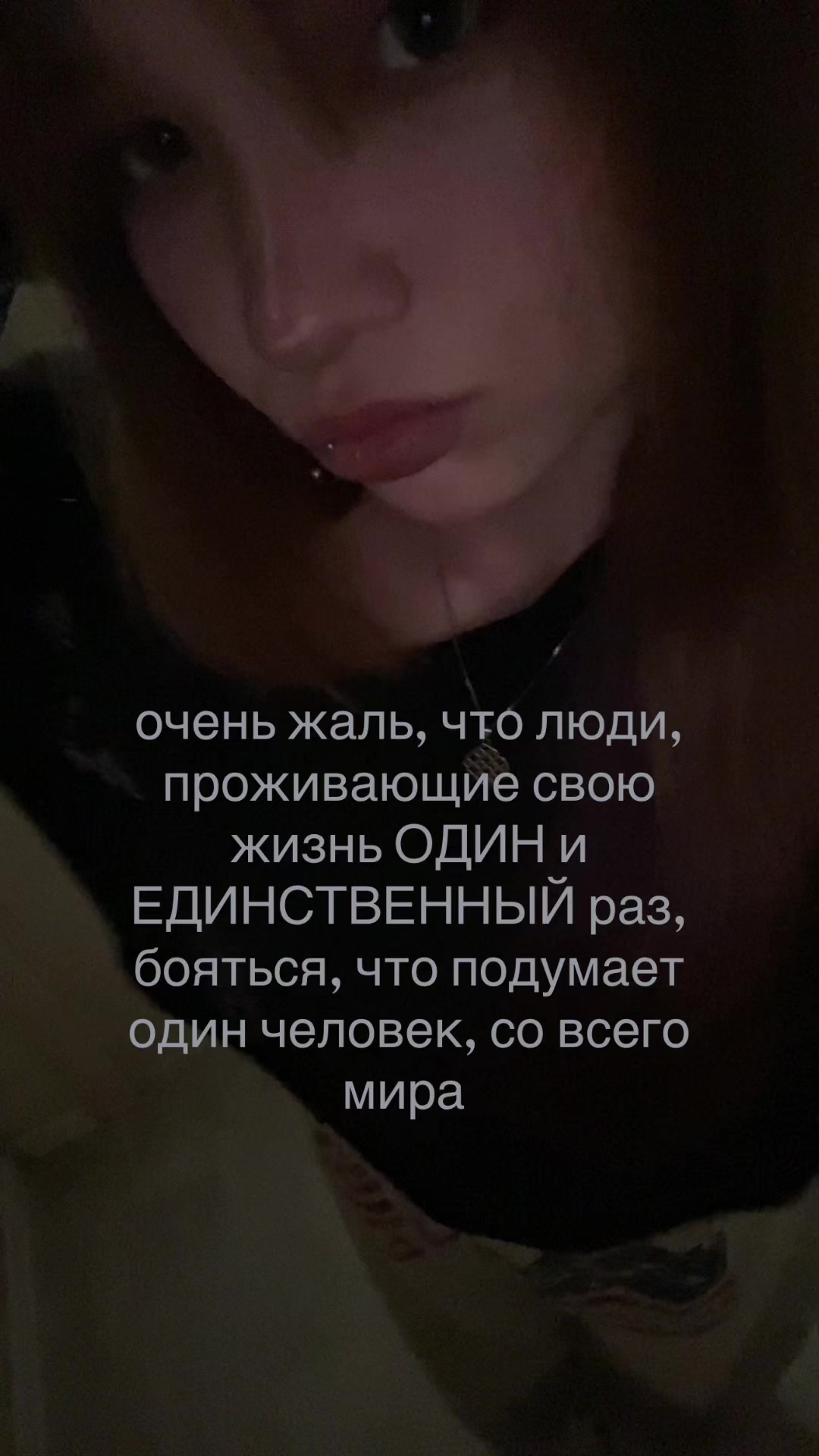 @Azy