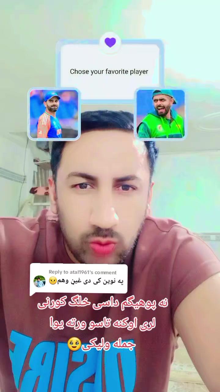 @Khoshhal