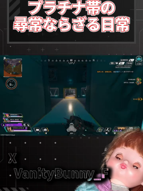 @バニー