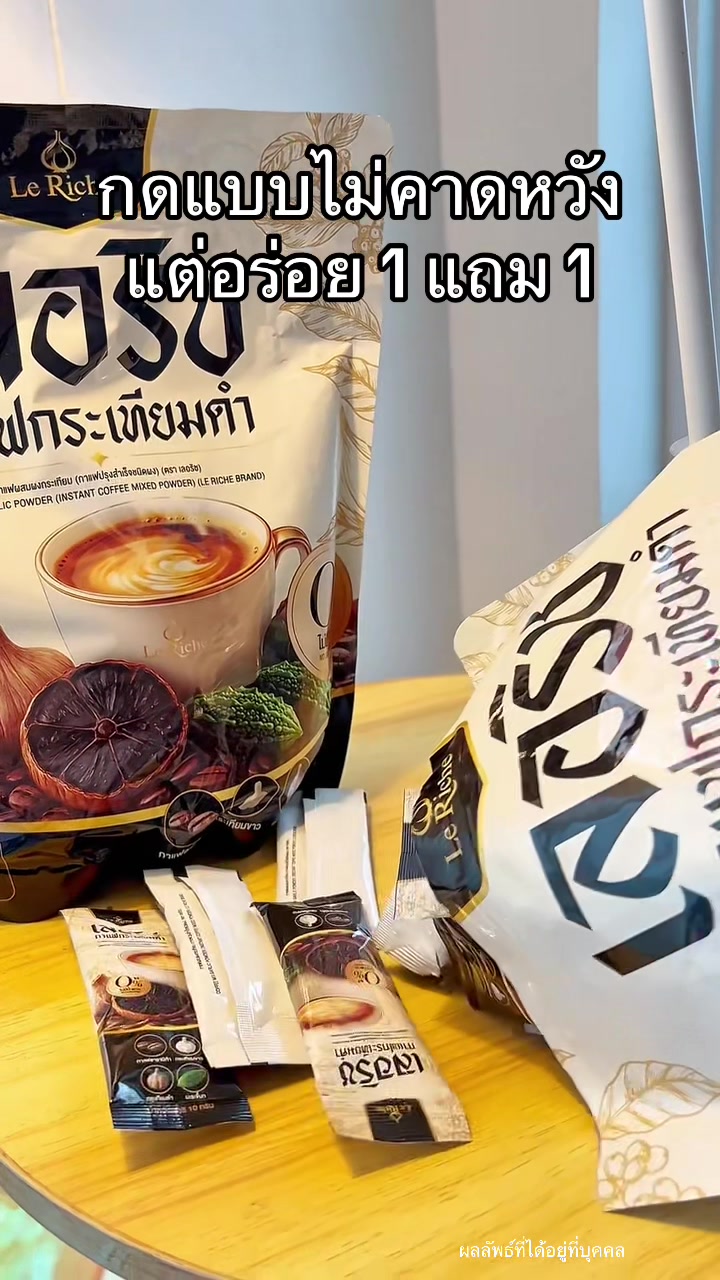 @แพรว