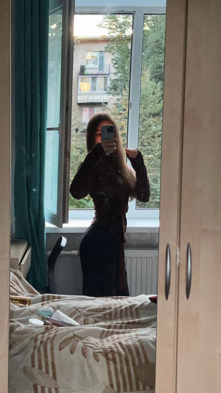 @мышка