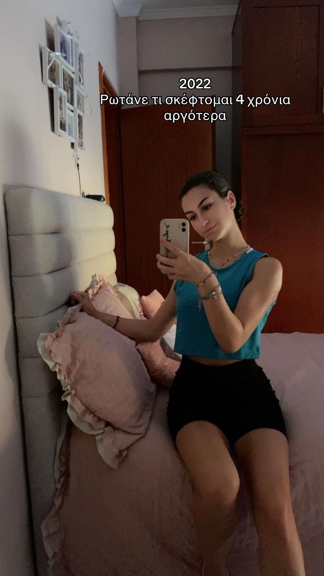 @loukiaa_