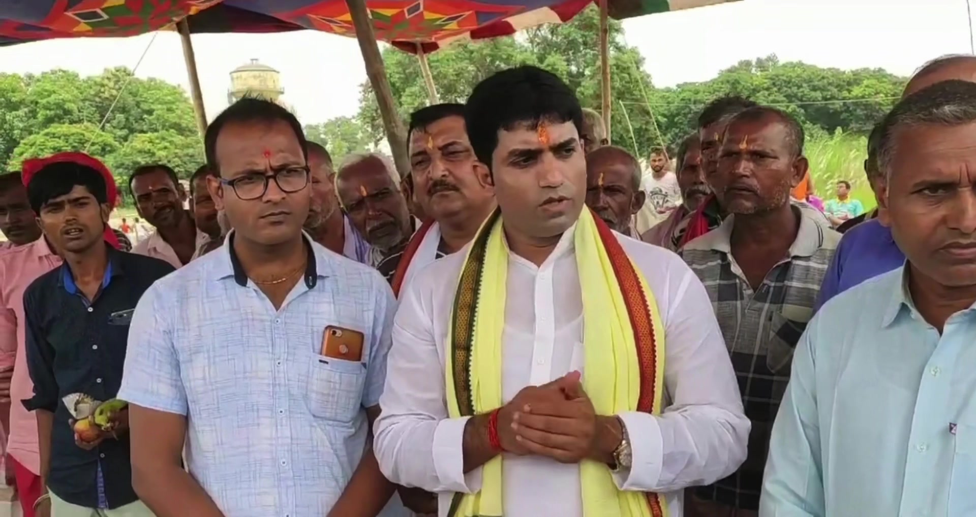 @Bijay Shankar Yadav