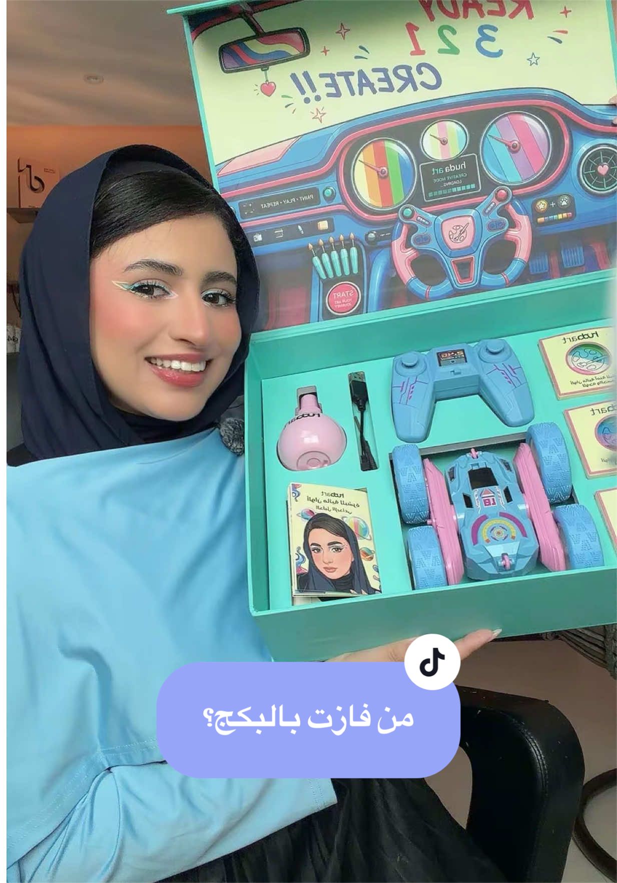@هدى المرزوق | Huda almarzooq