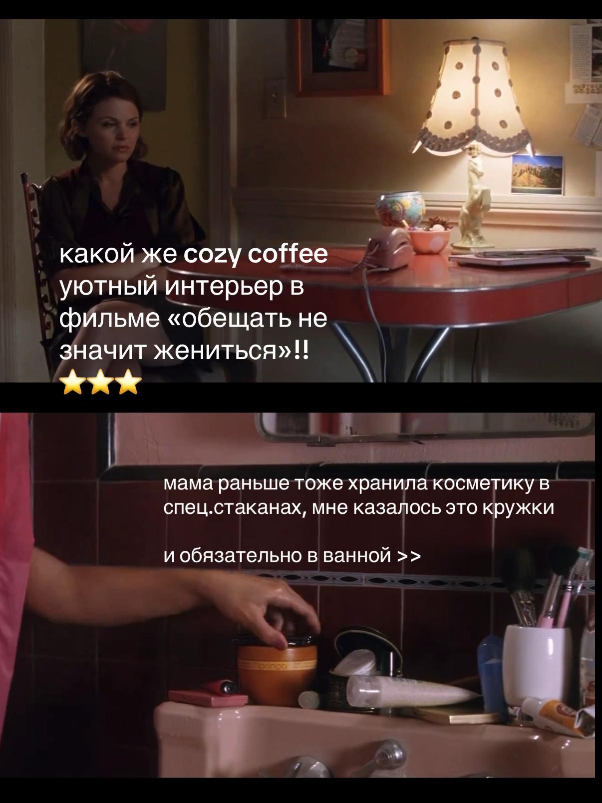 @Ирада, которая всегда рада