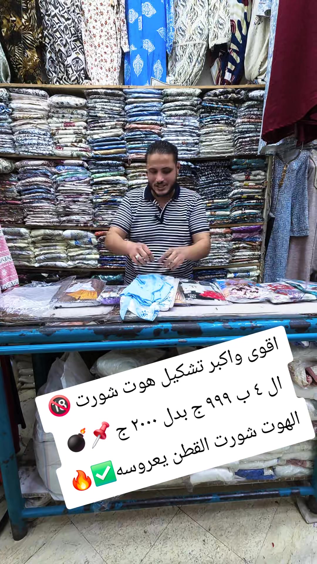 @Kareem Reda