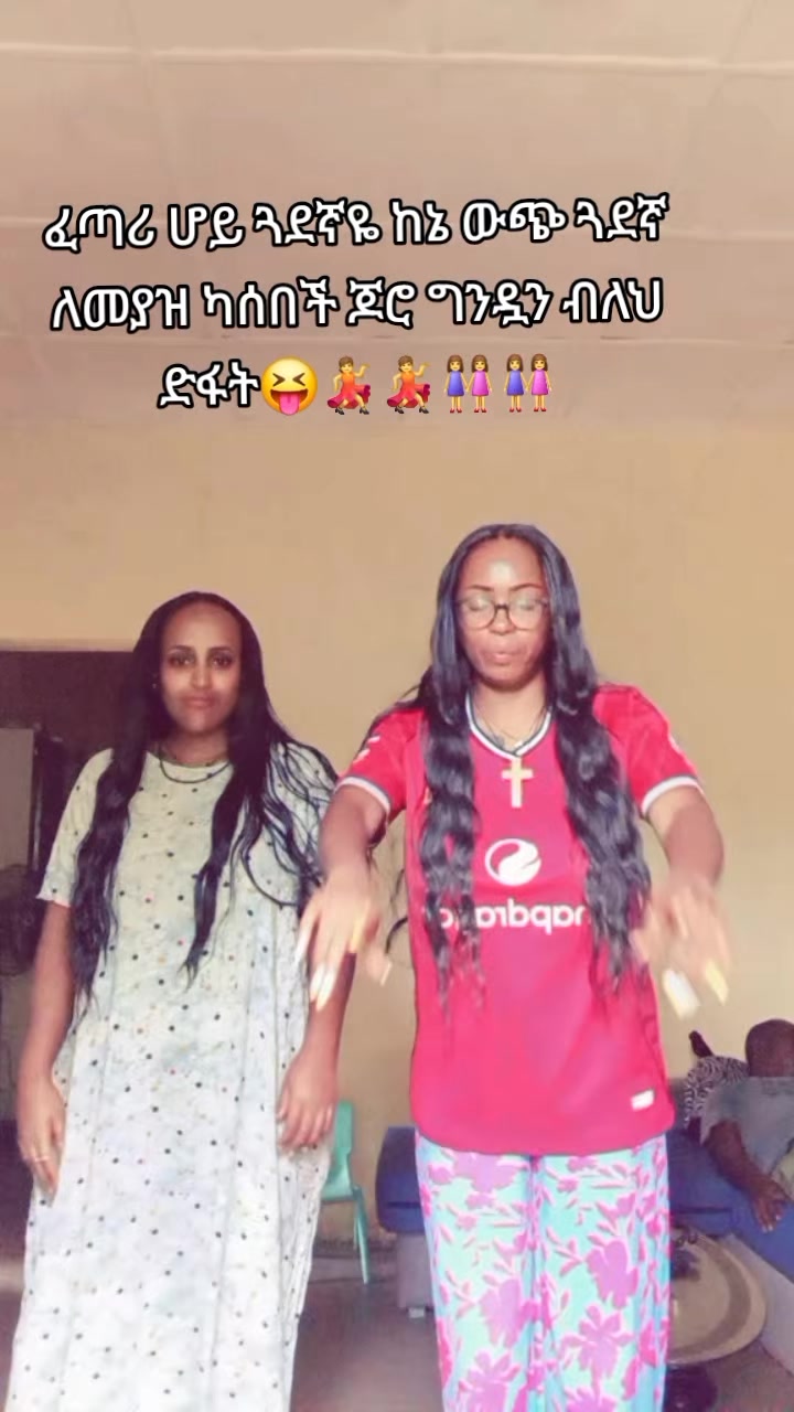 @ado1889