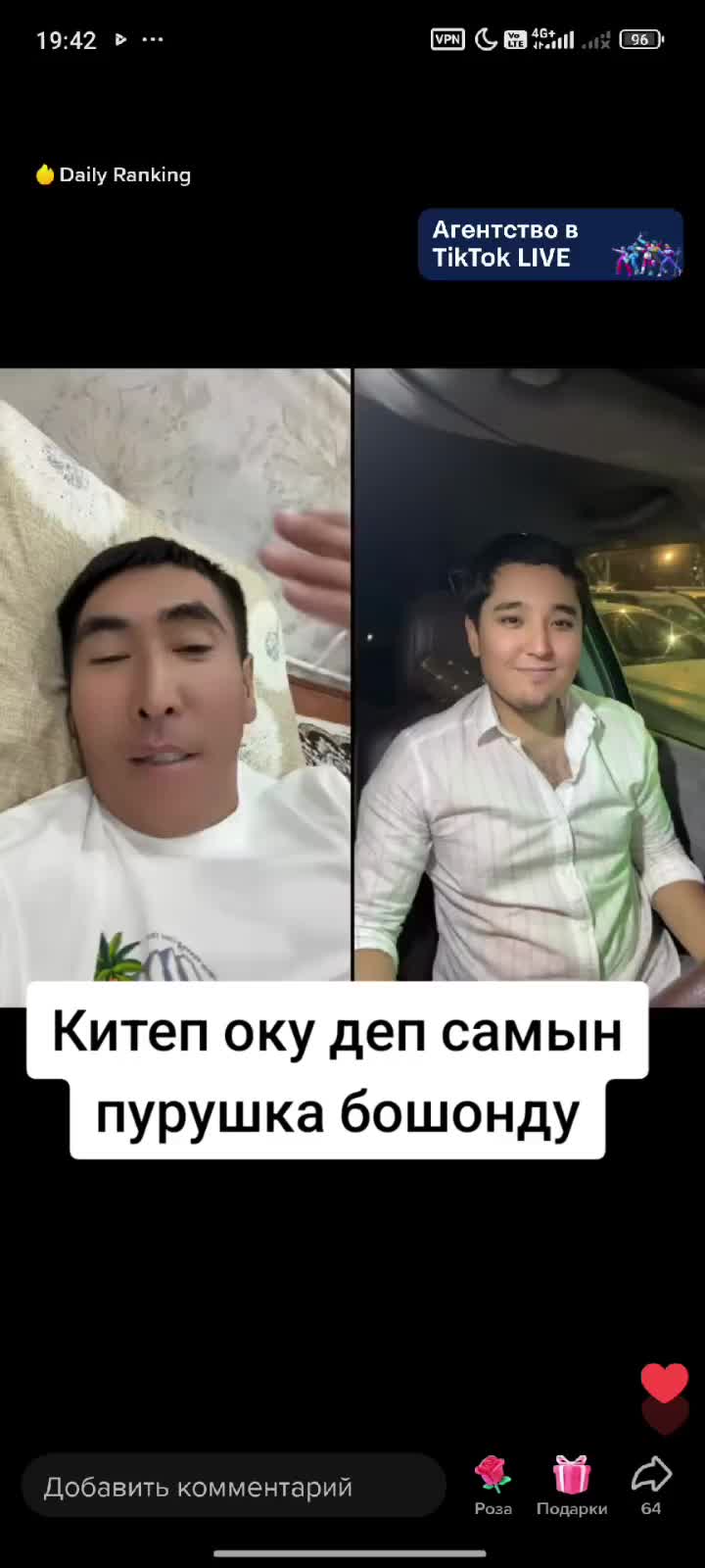 @Дикий Карышкыр🐺