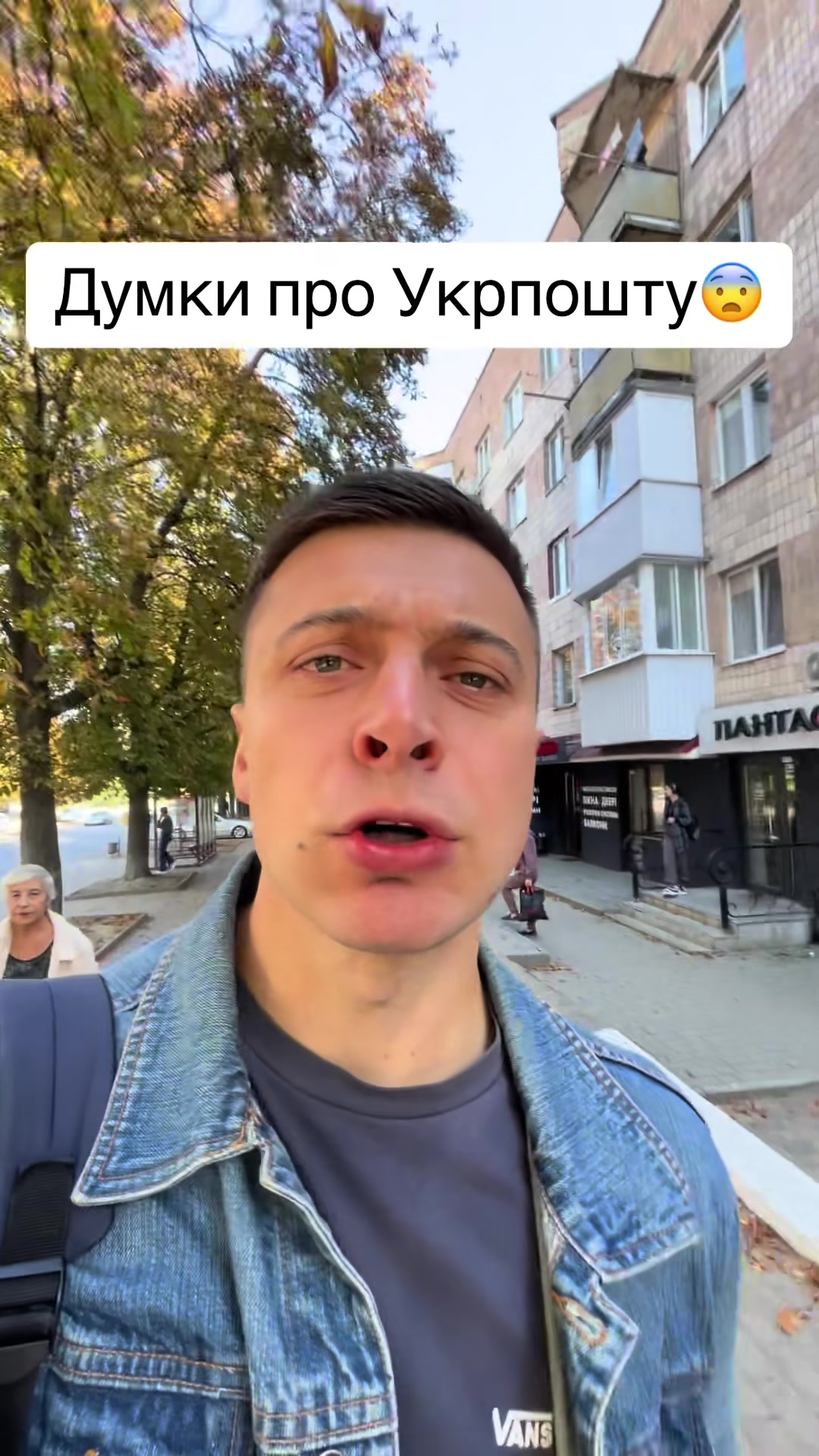 @Англійська онлайн/оффлайн