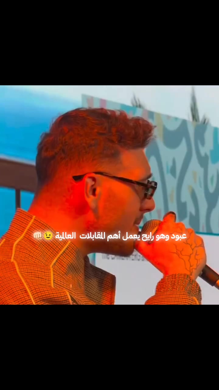 @𓆩 𝓗𝓮𝓫𝓪 𓆪