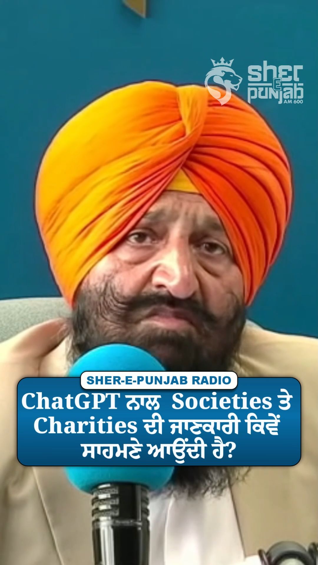 @Sherepunjab Radio Canada