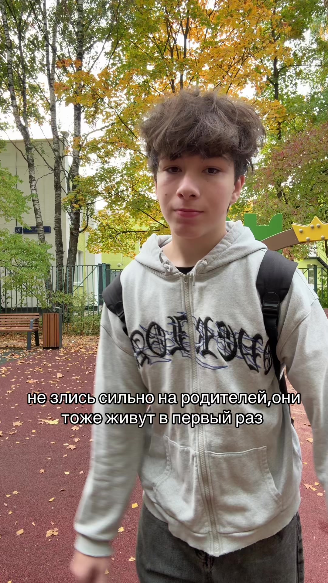 @тгк-просто кайзи