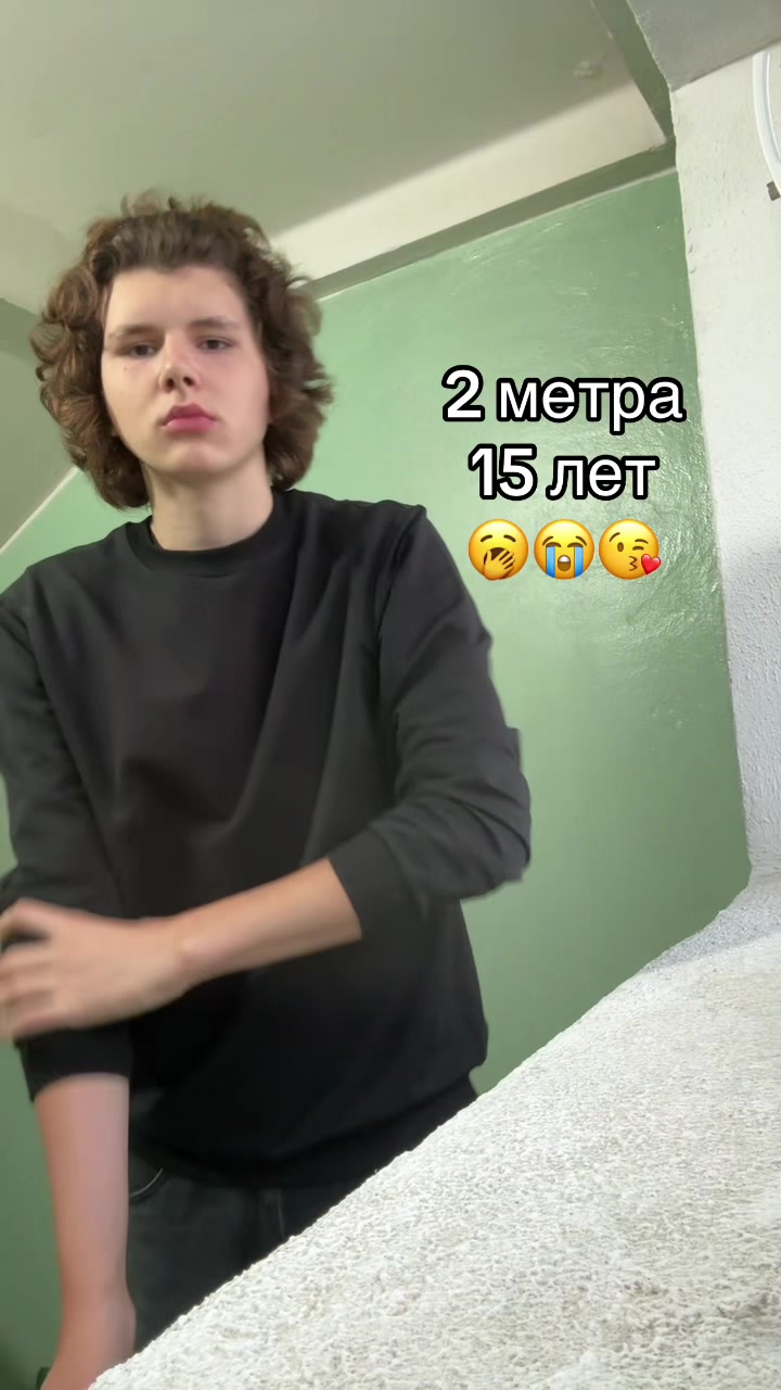 @тгк: tallg0d