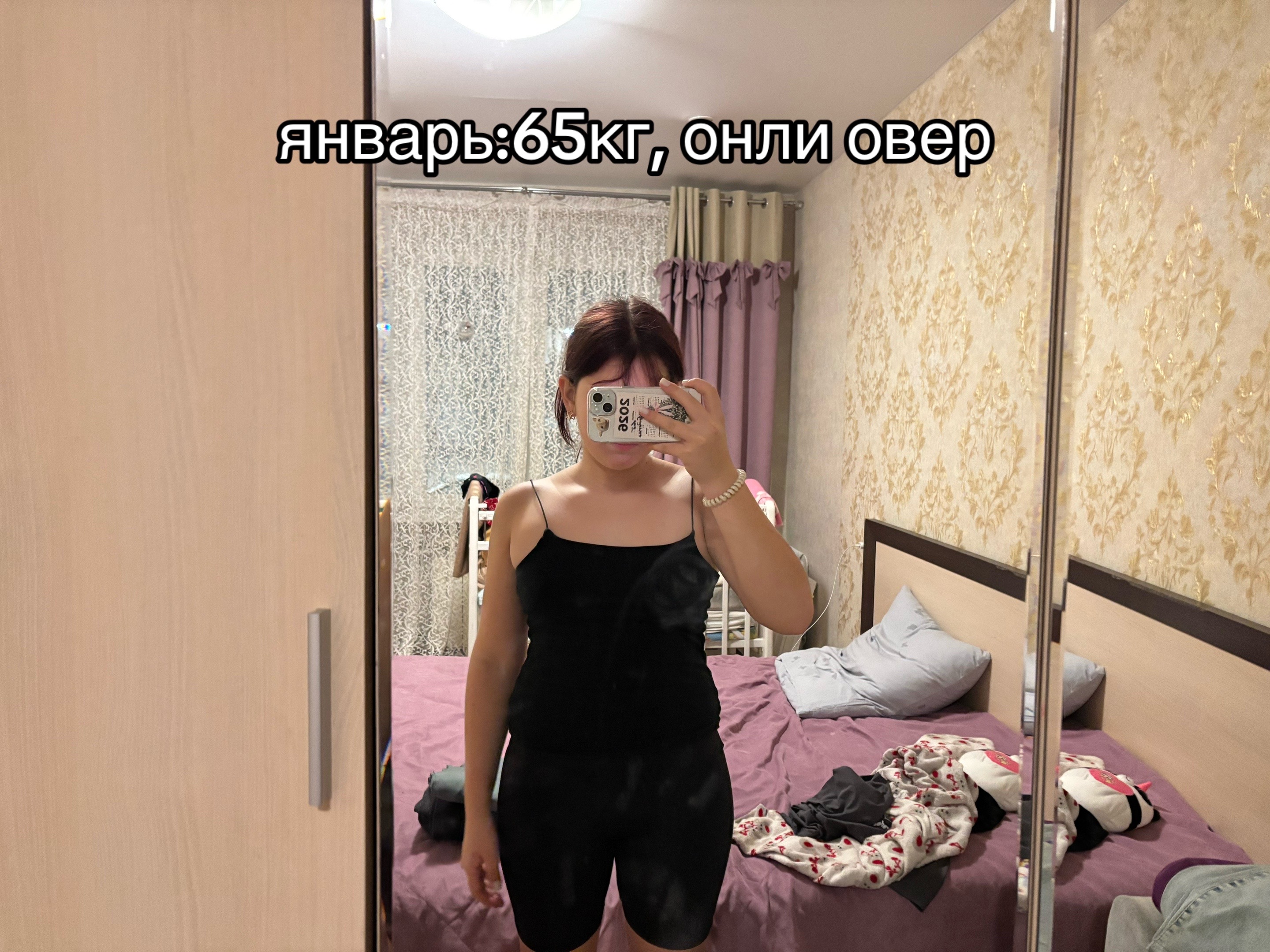 @ралинка💕