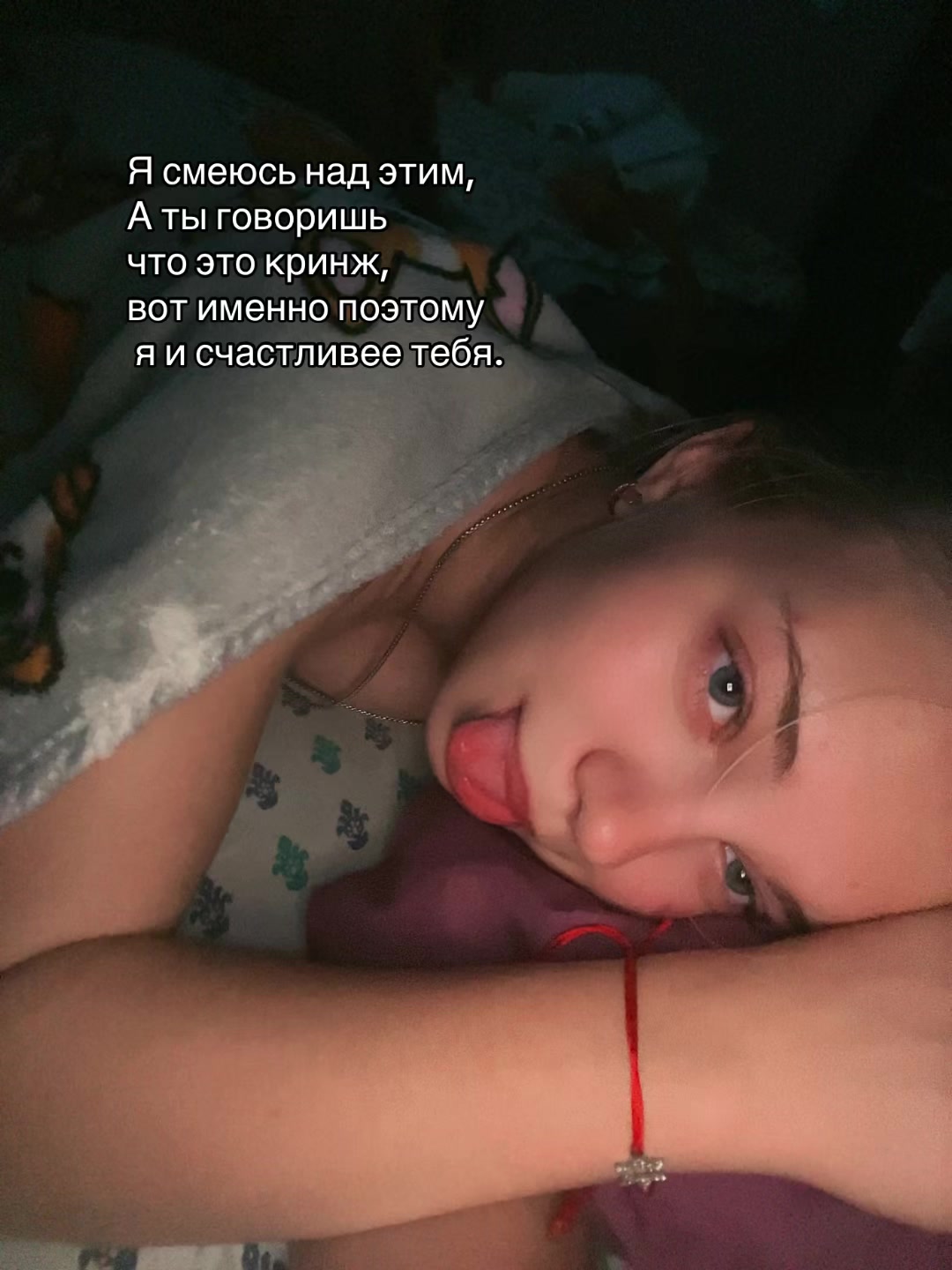 @𝓙𝓮𝓼𝓴𝓲𝓼𝓪