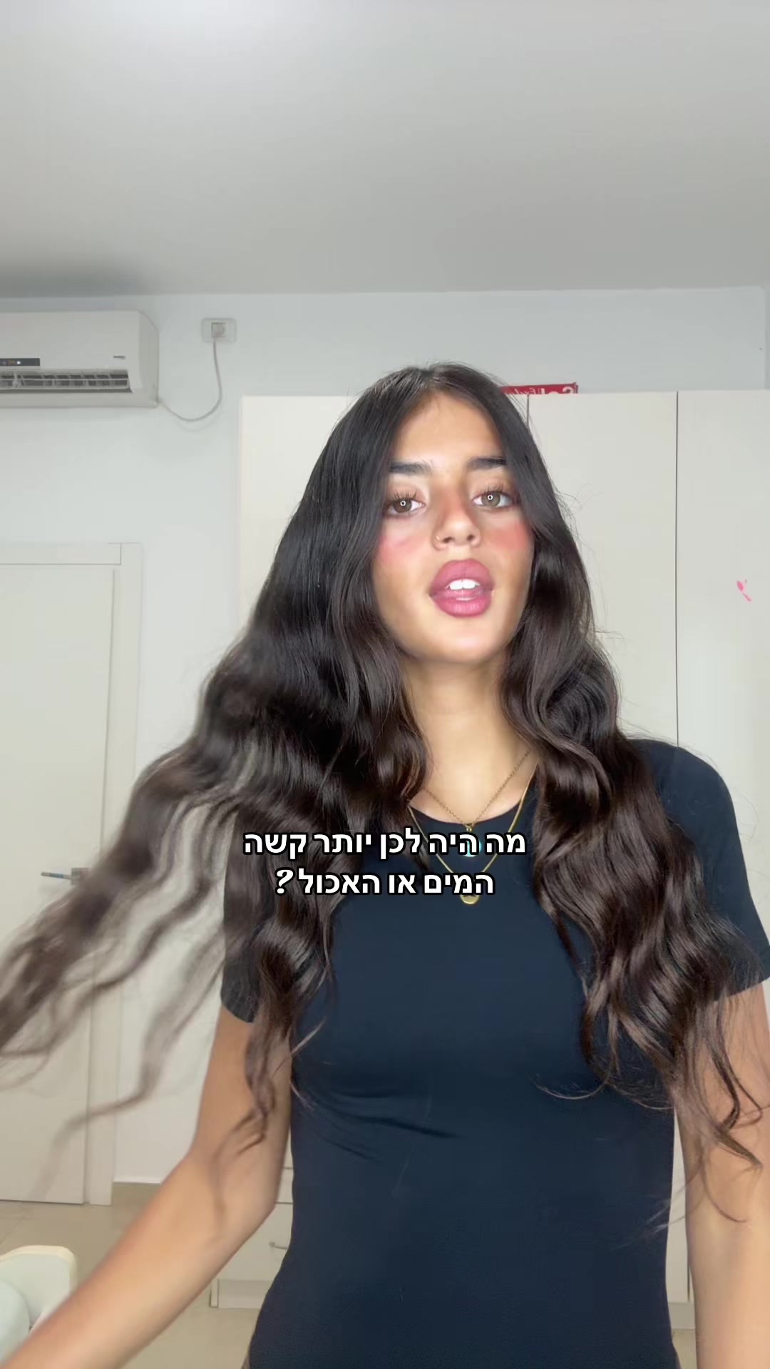 @Noya_Kalimi