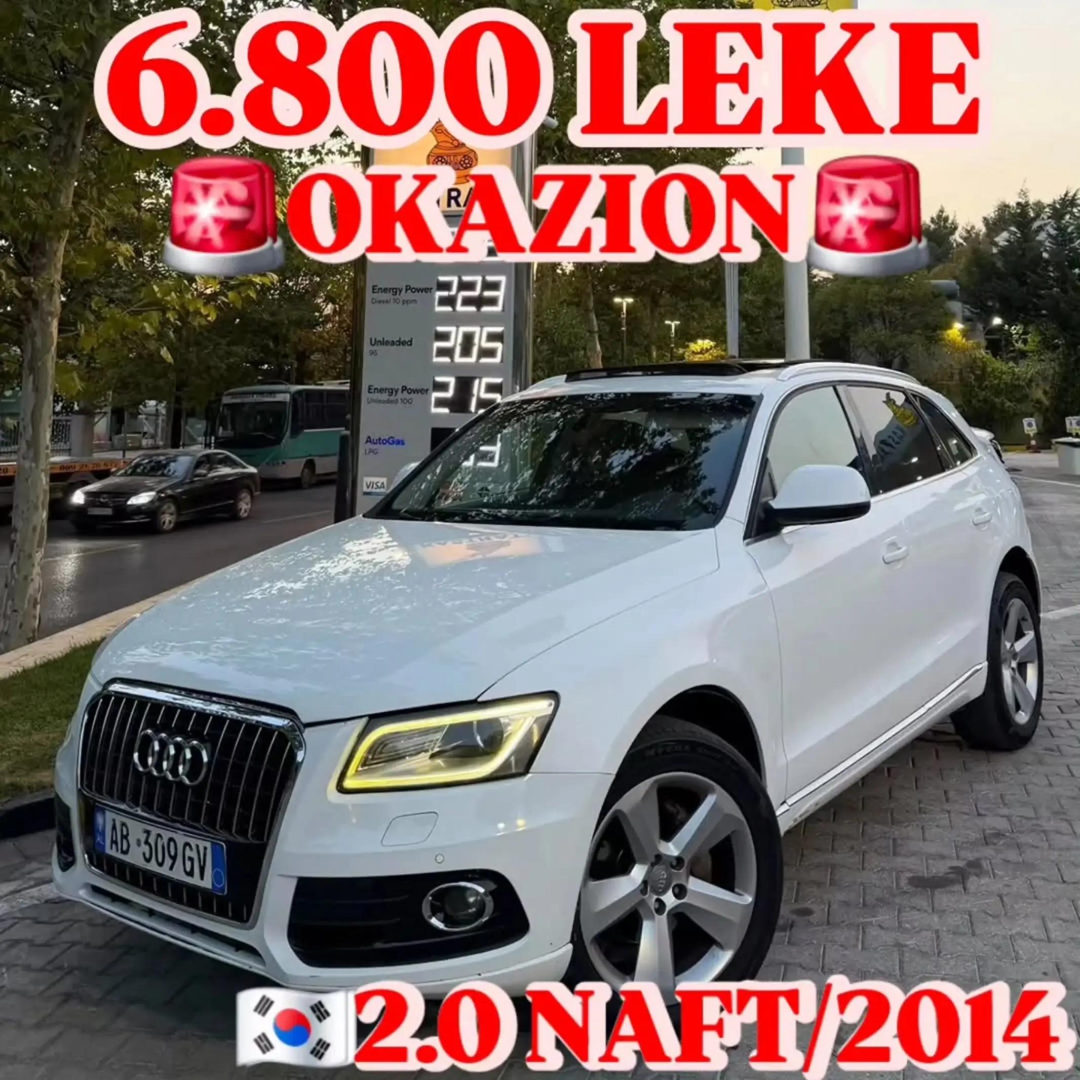 @ENEA AUTO (2015)