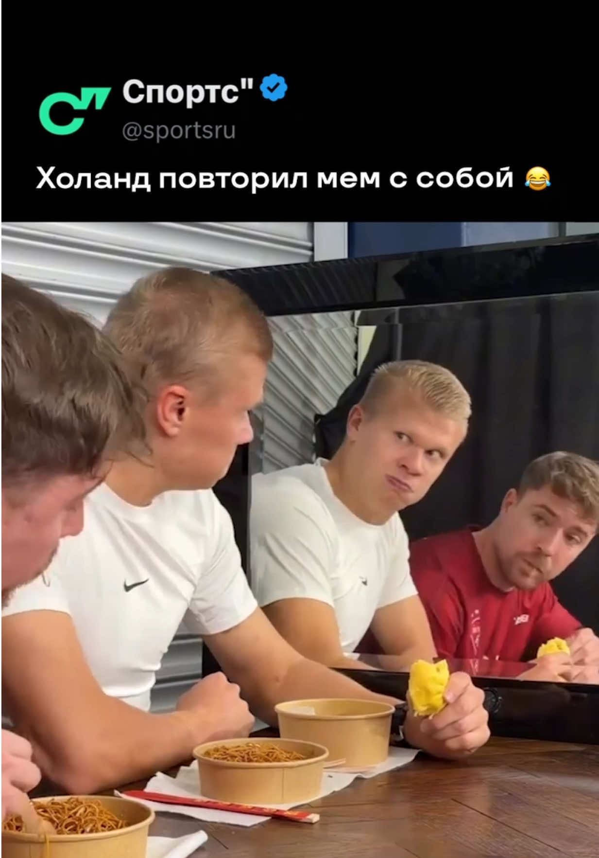 @Sports.ru