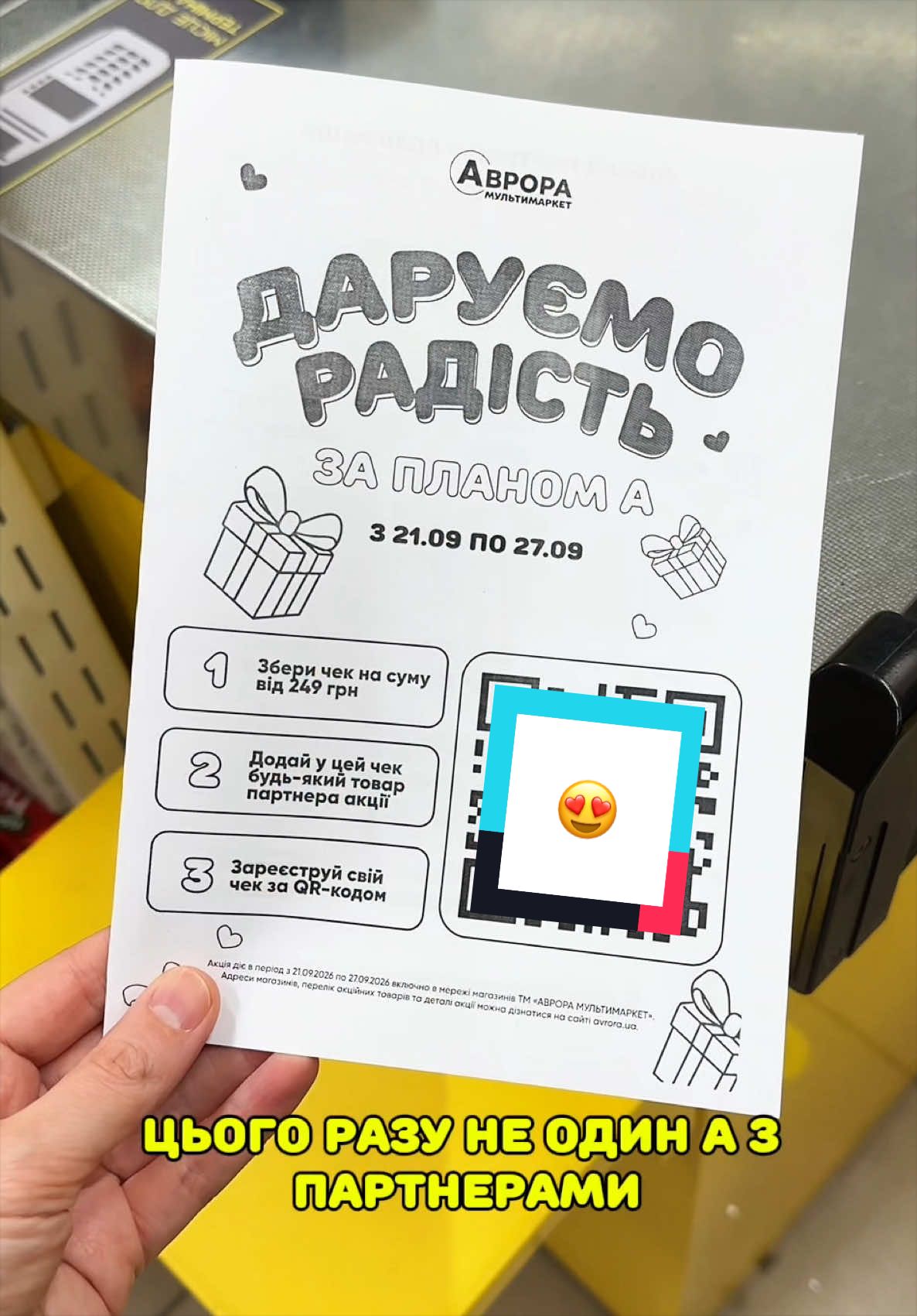 @🔅Ксюша🔅