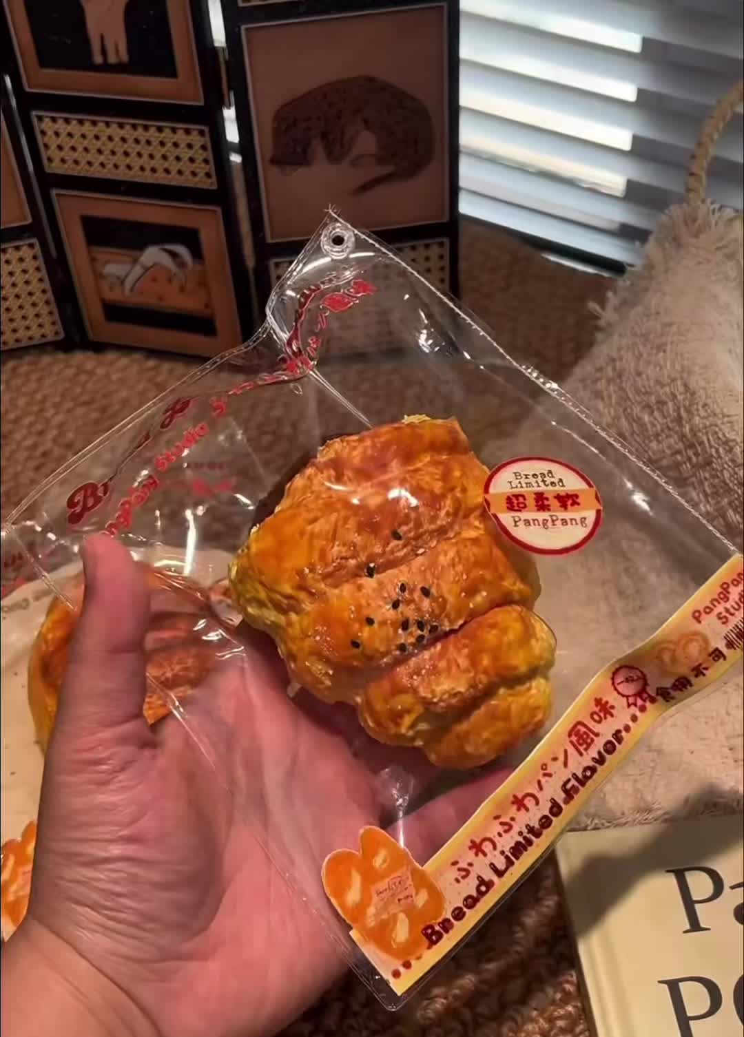 @Mochi Melt
