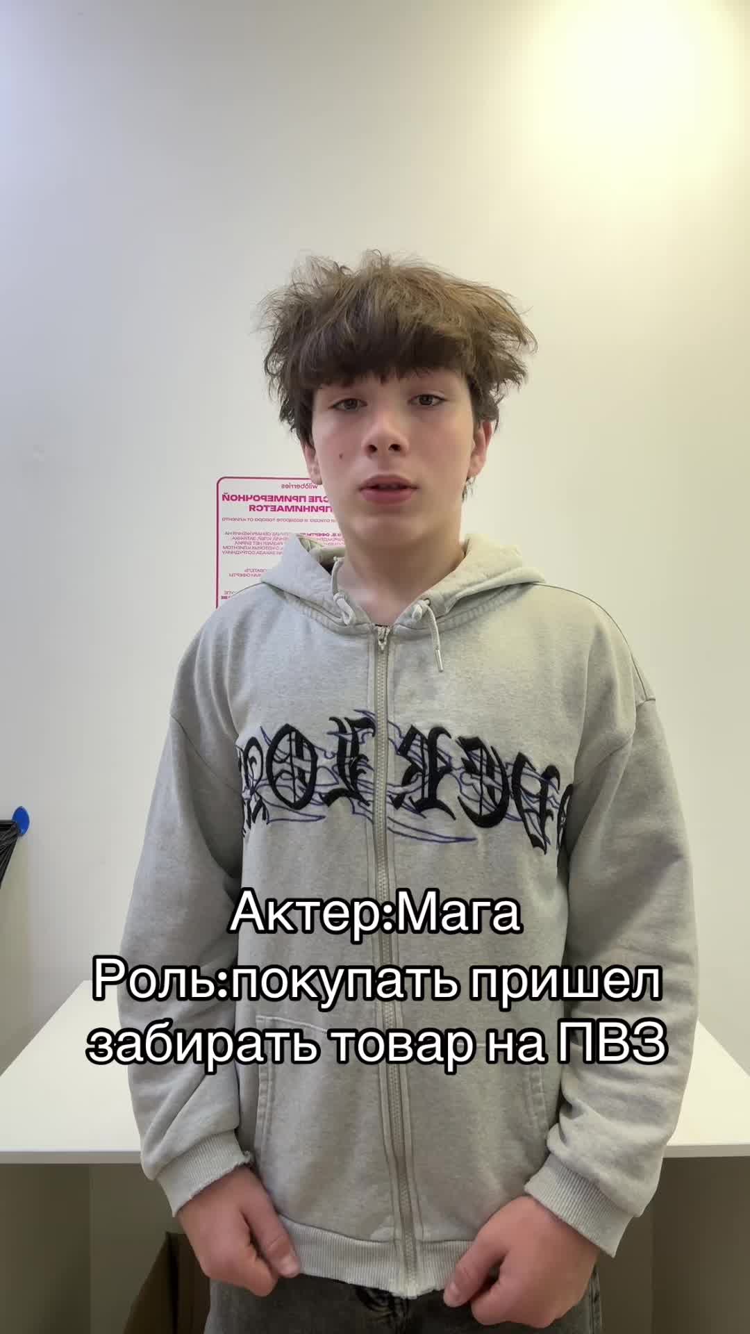 @тгк-просто кайзи