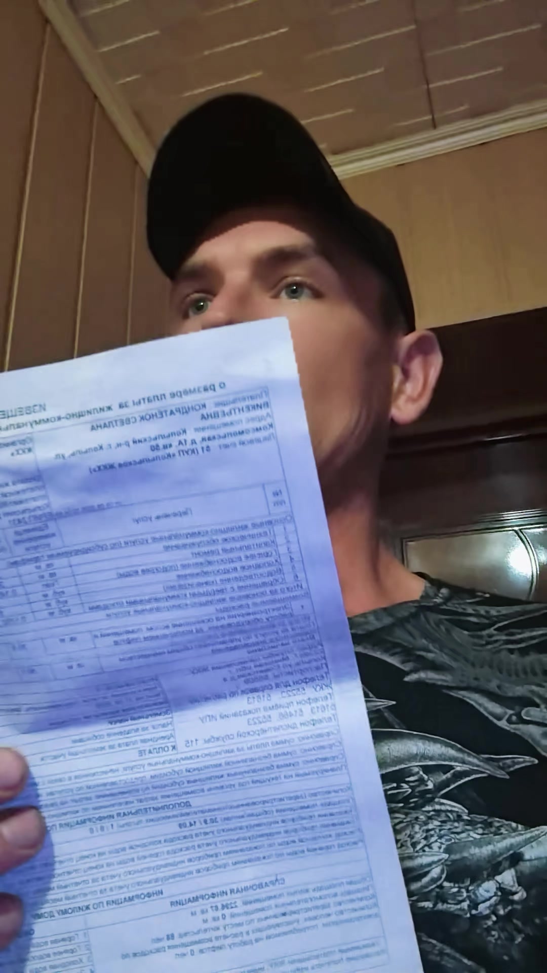 @Сергей Петров