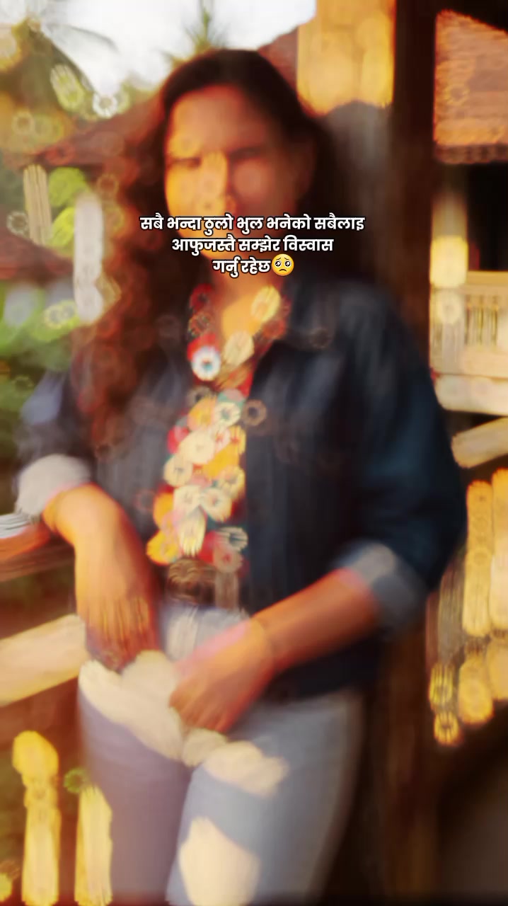 @mina Adhikari❤❤