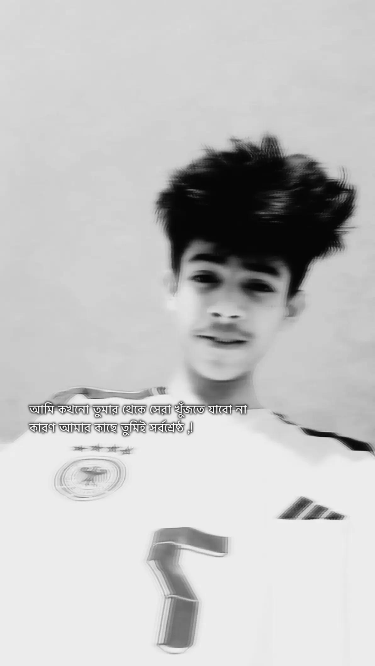 @दिलु’s Hᴜsʙᴀɴᴅ ❤️🥀
