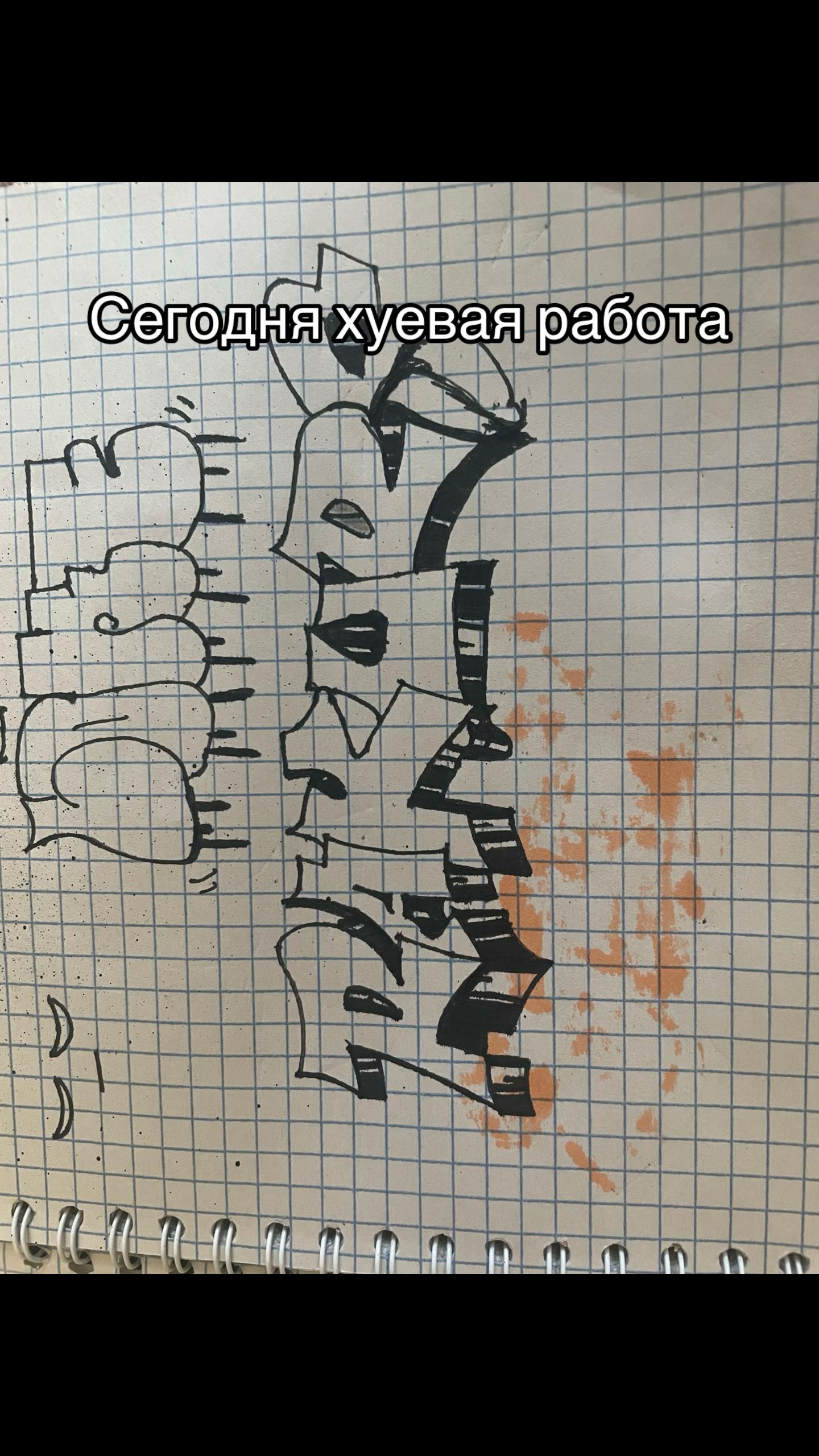 @🇩🇪Мiнiлiтовiц☢️